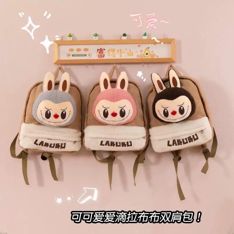 Dekorasjon Søt Dukke Plysj Tegneserie Broderi Stor Ryggsekk Kapasitet