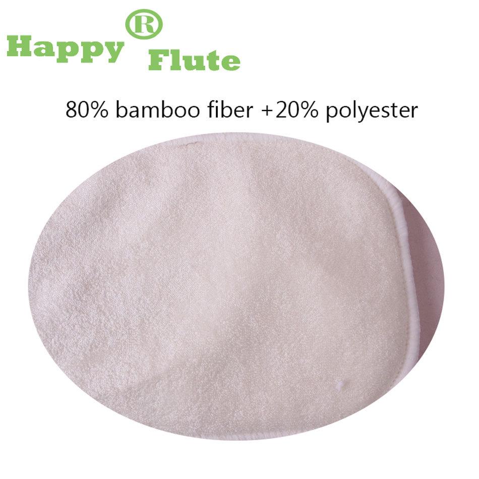 Almohadilla de Pañal de Fibra de Bambú para Recién Nacidos 2+2 Súper Absorbente: Confort y Prevención de Rojeces
