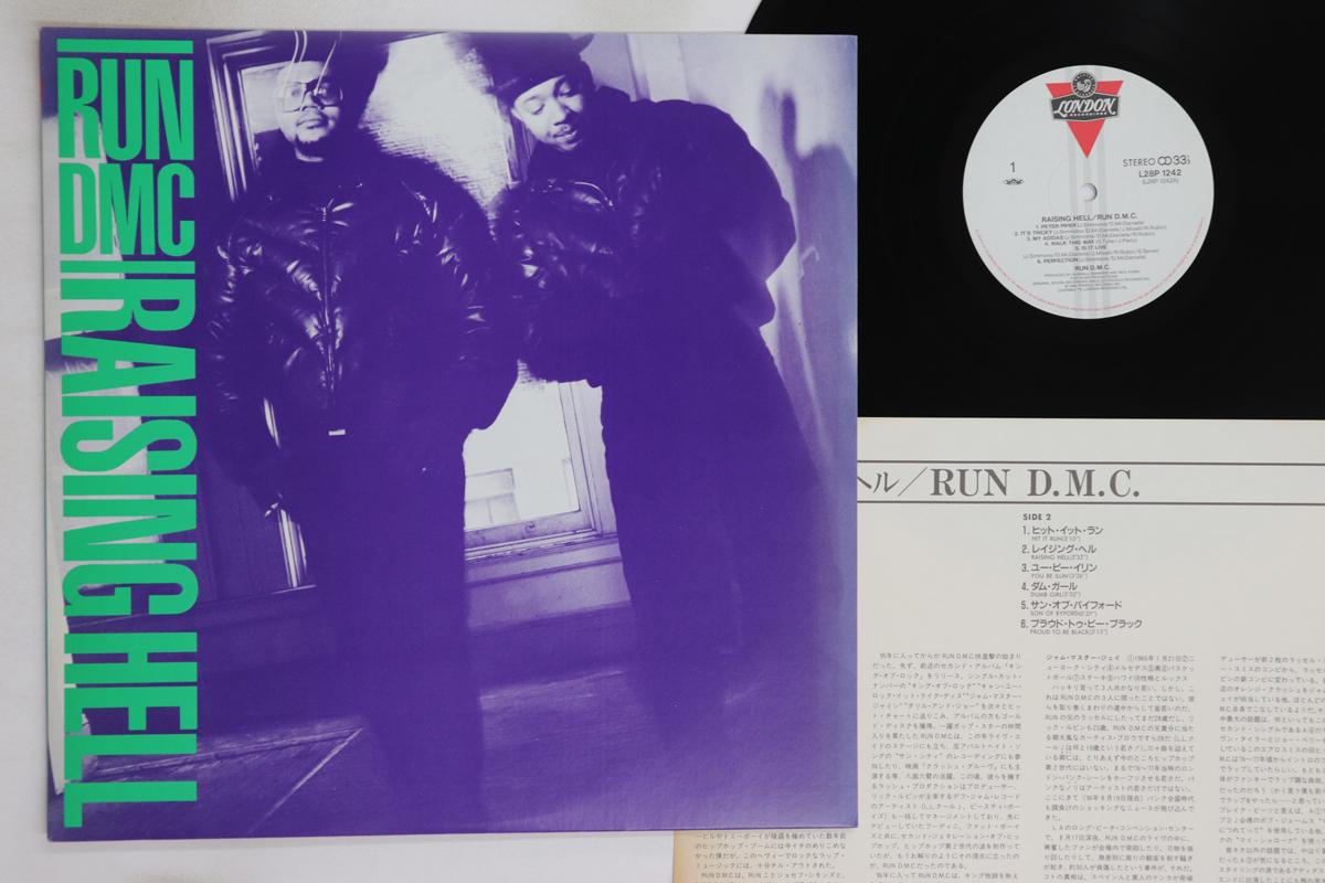 

LP Record RUN DMC - Raising Hell L28P1242 LONDON 1986 Japan Rap & Hip-Hop/R&B Used