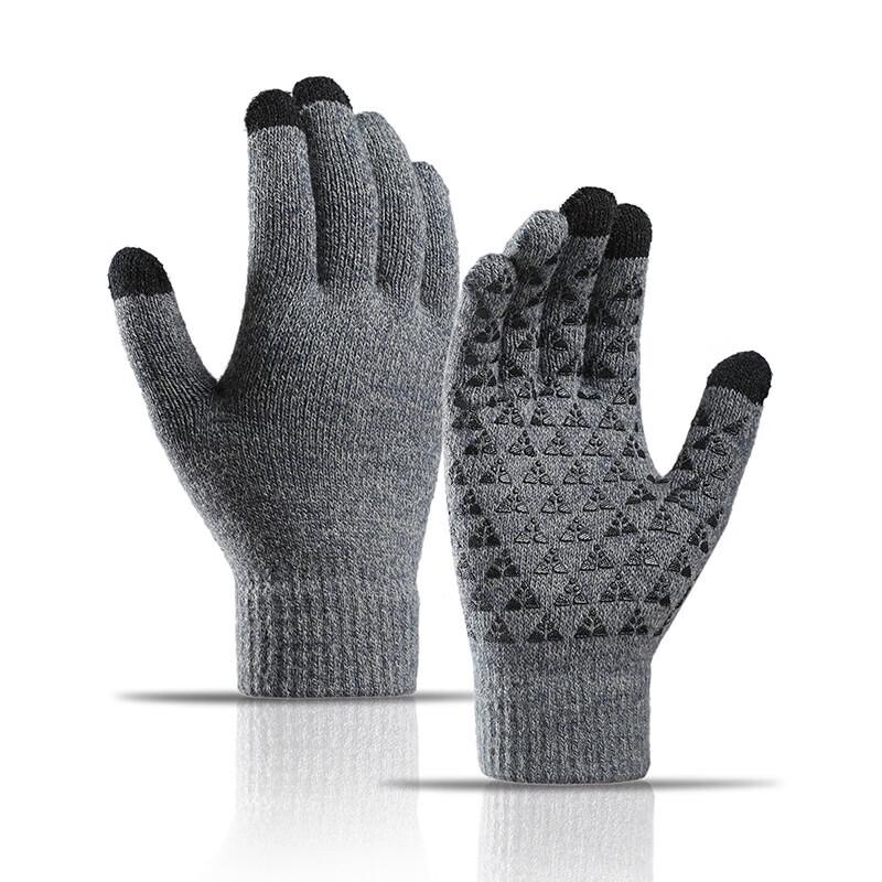 Quyoubang Outdoor Warm Anti-slip Gloves