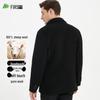 Shanshan Men's 100% Wool Double-faced Suit Jacket