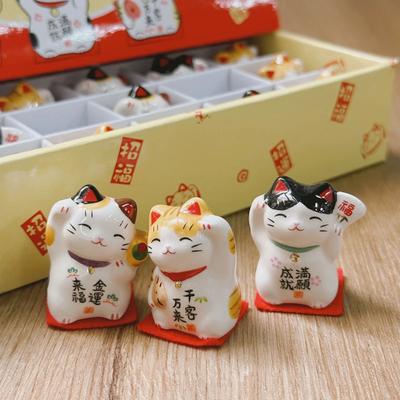 3 Parçalı Paket Mini Seramik Şanslı Servet Kedisi, Masaüstü Araba Dekorasyonu Figürleri Sevimli Yavru Kedi Maneki Neko Süsü 1,3 İnç Boyunda