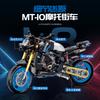 New Classic Yamaha Speed Motorbike Building MT-10 Model Blocks Moto City Racer Bricks Toys for Kids Boys MOC Sets High-tech Gift
