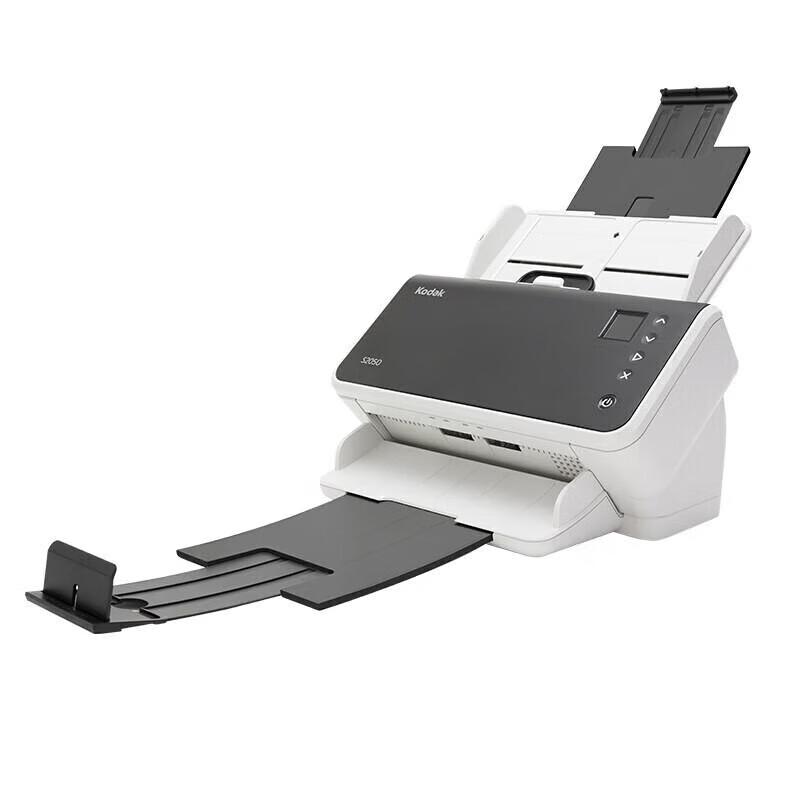 KODAK S2050 A4 High-Speed Duplex Office Document Scanner CN plug (adapter included)