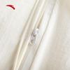 Anta Women's Outdoor Water-Repellent Sun Protection Jacket