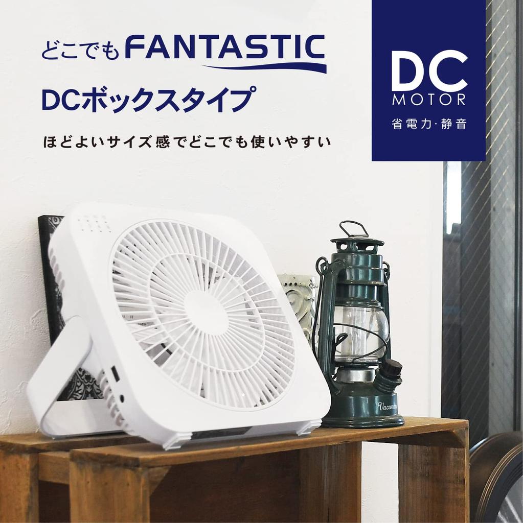 Topland Tabletop Desk Anywhere Equipped with DC Box Compatible with 2 Power Sources also charge Energy White Fan, Fan, Fan, Motor, Type, (AC/USB),