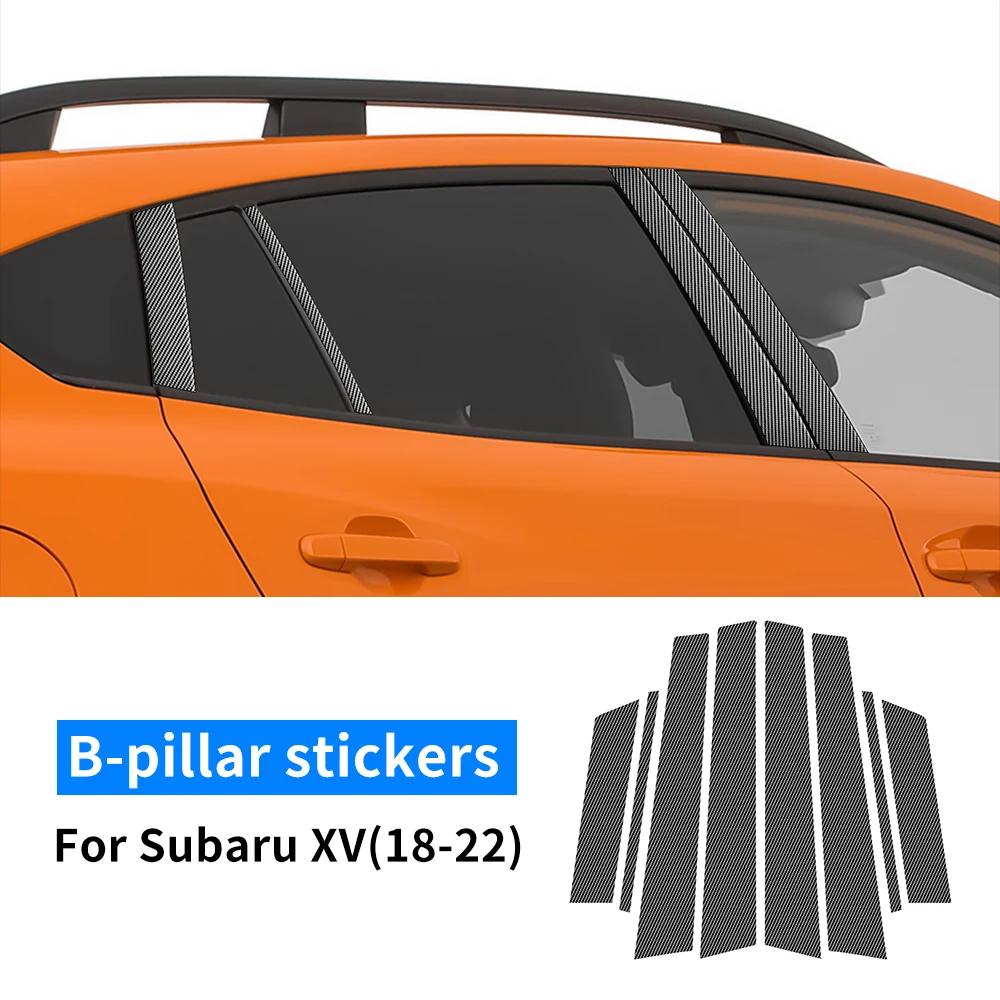 Carbon Fiber B Pillar Window Column Cover Sticker for Subaru Forester XV Outback As Shown 2018-2022
