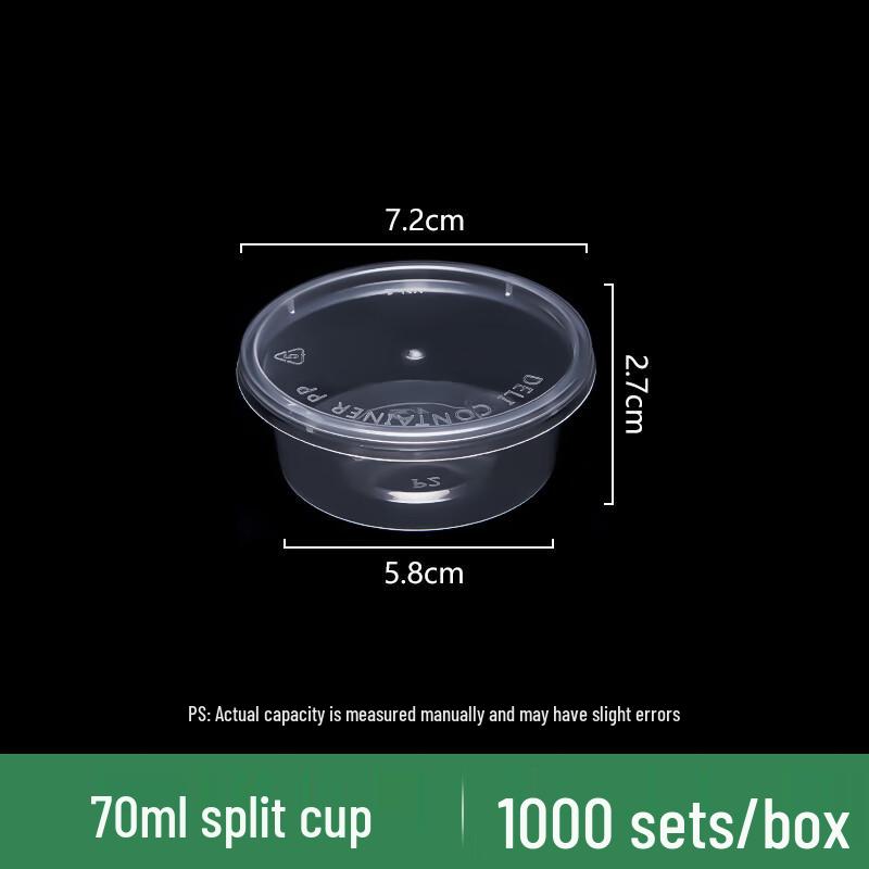 Disposable Plastic Portion Cups with Hinged Lids