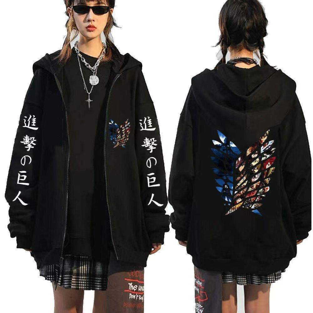 New Anime Attack Titan Hoodie Zipper Hoodie Sportswear Hoodie Men's Sportswear Cosplay Cloth
