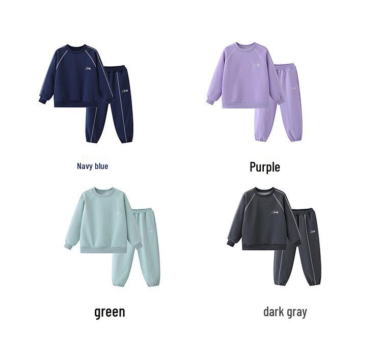 Kids' Autumn/Winter Hoodie & Sweatpants Set: Fleece-Lined Pullover for Boys & Girls