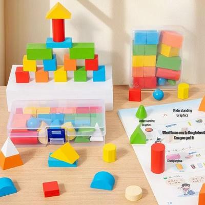 Mathematics Teaching Aids: Geometry Shapes, Cube Tangram, Counting Sticks, Building Blocks, Children's Toys