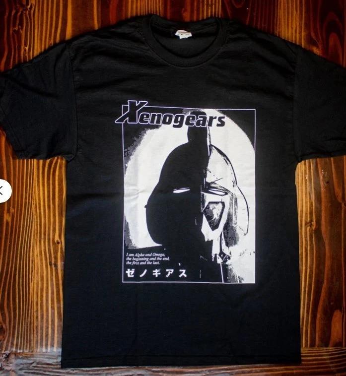 Xenogears Weltall S