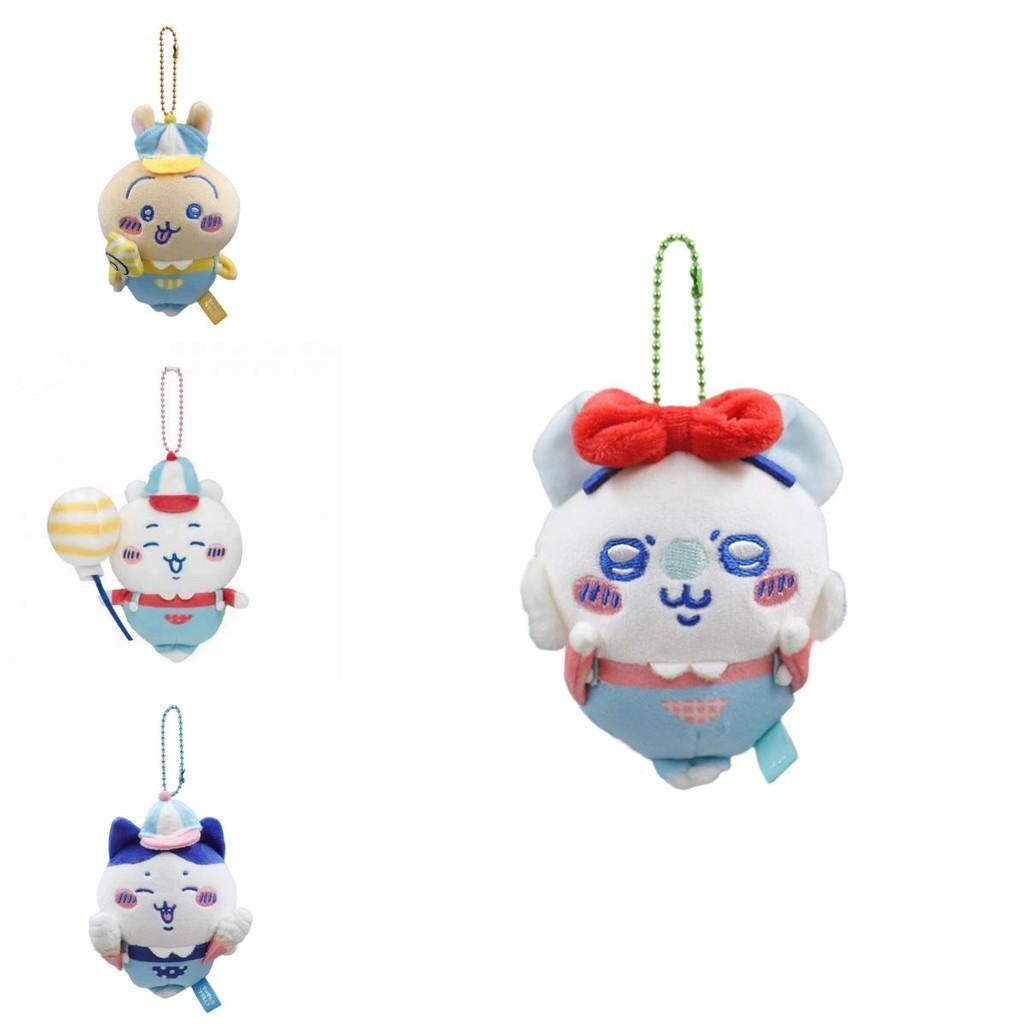 Cute Japanese Kawaii Plush Toy Ji Eight Usagi With Soft Short Fur And Pp Cotton