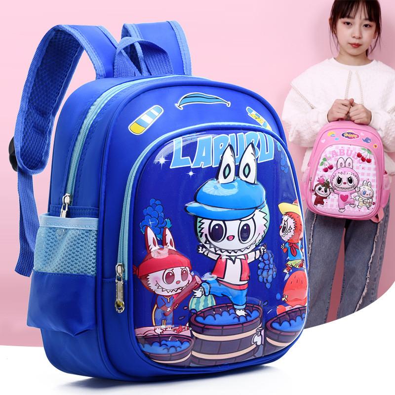 Colorful Cartoon Backpack For Kids Featuring Cute Design And Lightweight Nylon Material