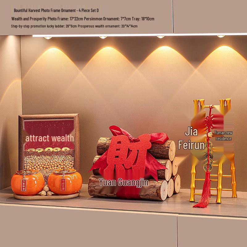Prosperous New Chinese Style Housewarming Decoration Set