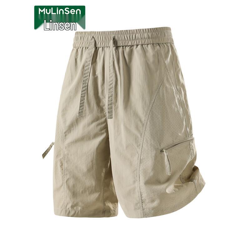 

MULINSEN Unisex Ice Silk Wide-Leg Cargo Shorts 3XL