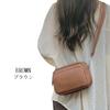 Homarina Women's Shoulder Bag, Lightweight, Crossbody, Stylish, PU Leather, Small Mini Bag, Stylish, Sporty, Casual (Brown)