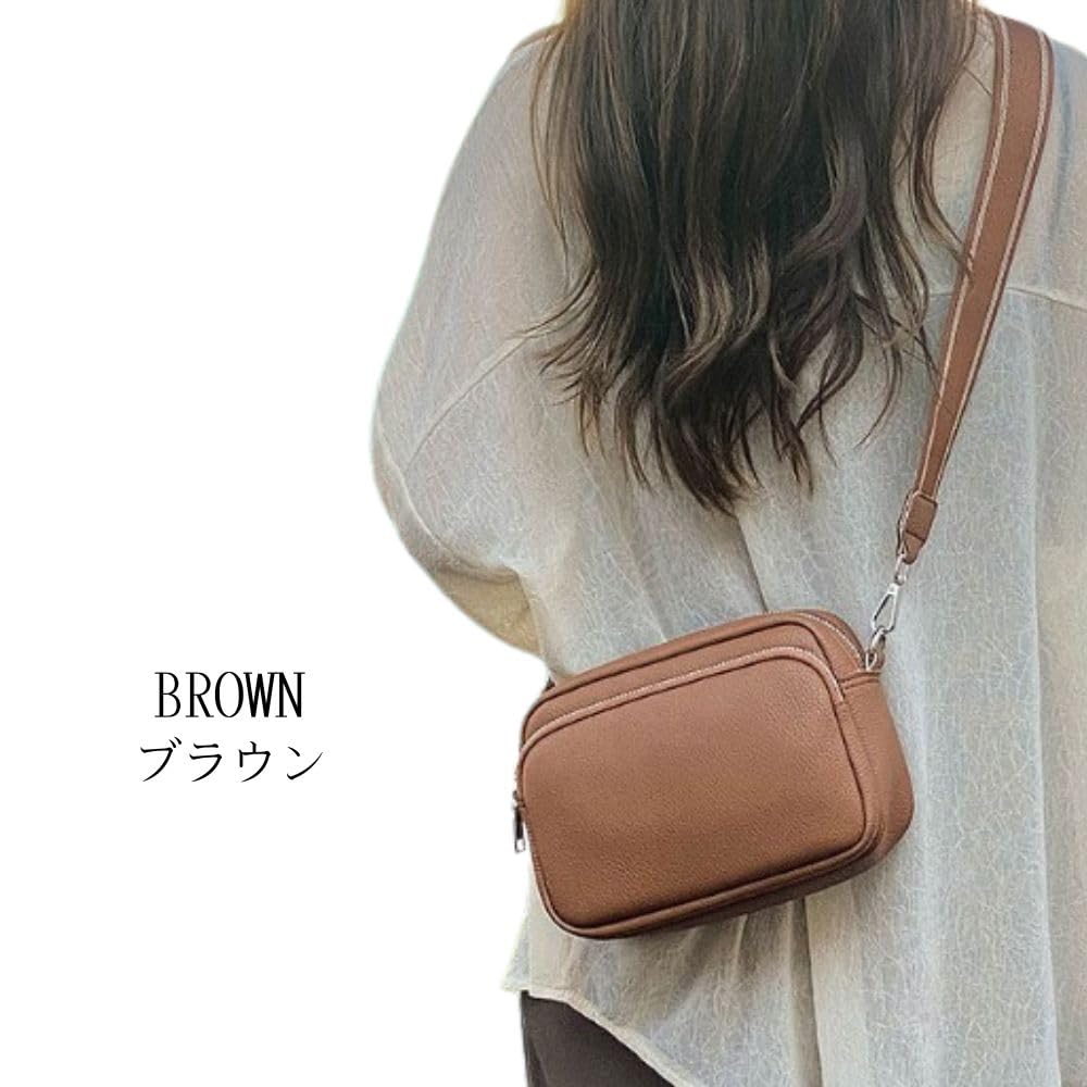Homarina Women's Shoulder Bag, Lightweight, Crossbody, Stylish, PU Leather, Small Mini Bag, Stylish, Sporty, Casual (Brown)