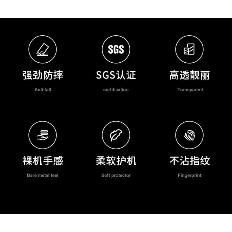 TPU Shockproof Phone Case Nubia Red Magic 8 Pro 8s Semi-Transparent Black With Air Cushion Design