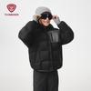 Tanboer Kids' Hooded Short Down Jacket TC5360279A