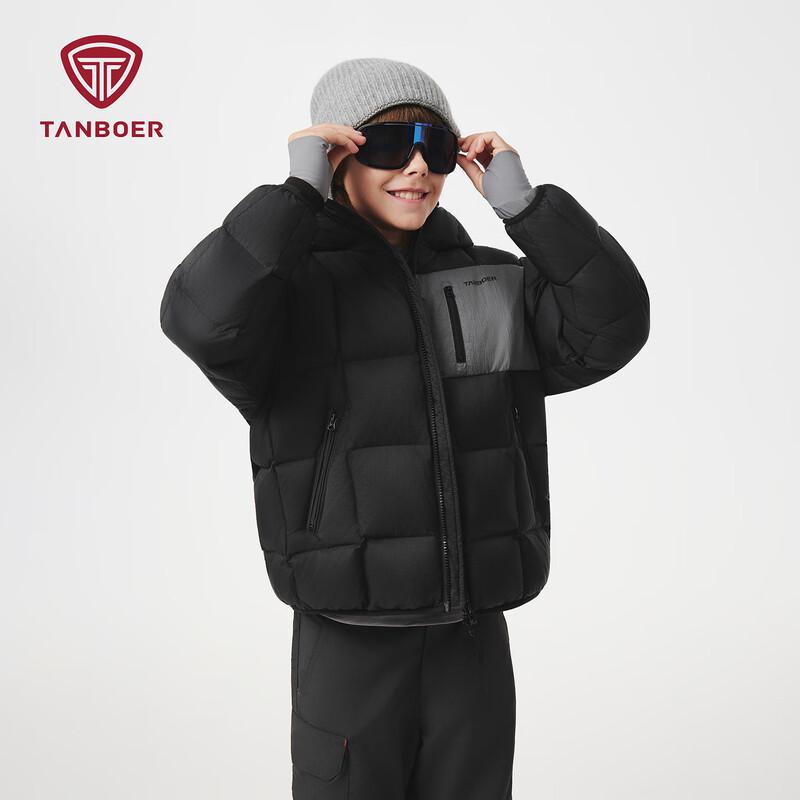 Tanboer Kids' Hooded Short Down Jacket TC5360279A
