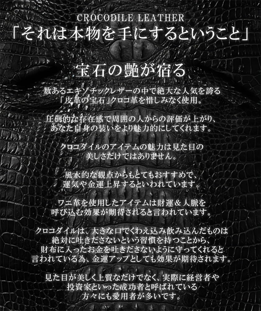 This Black Long Wallet for Men and Women Is Made from a Single Piece of Genuine Leather, Featuring a Round Zipper, Coin Purse, and Card Slots. It