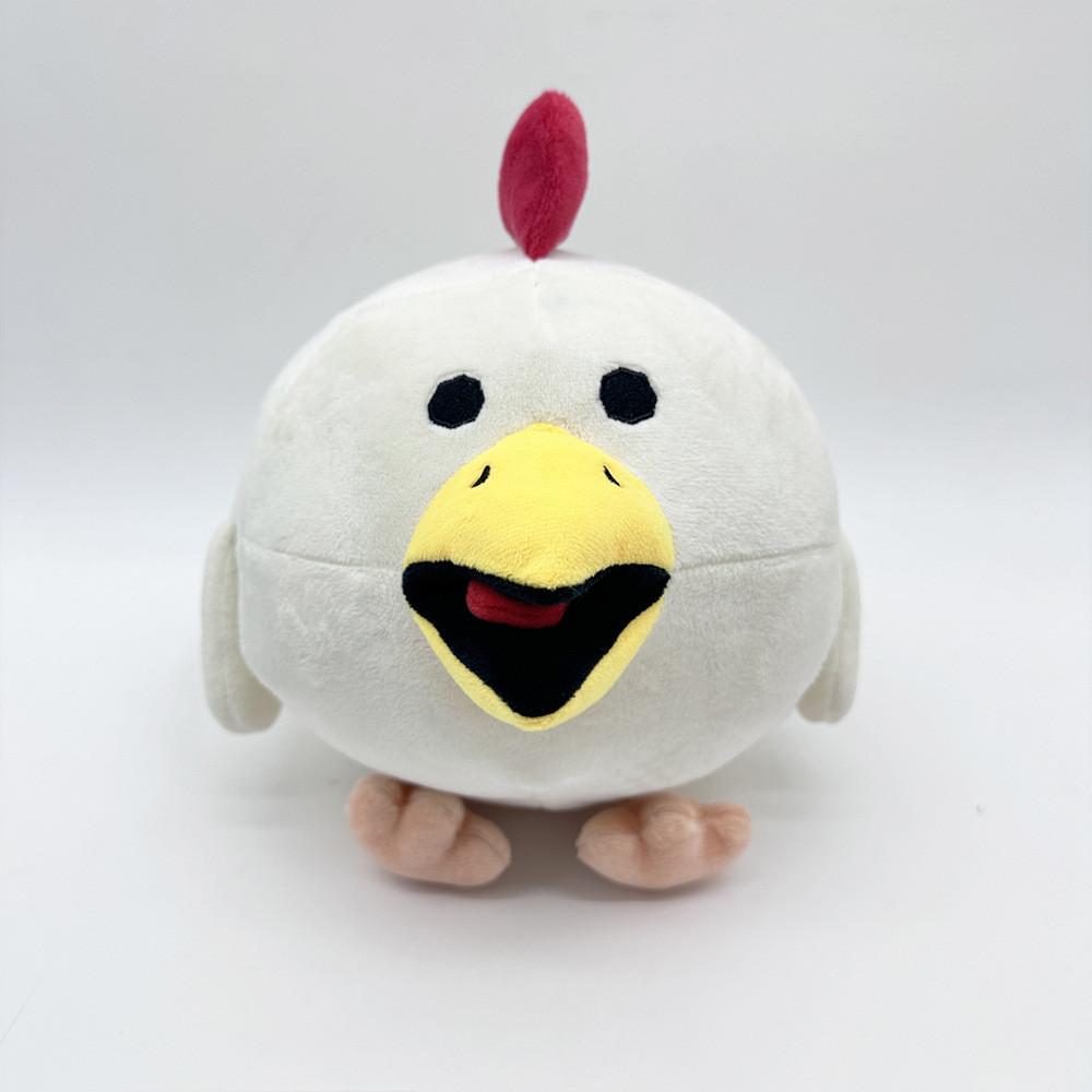 Chicken Gun White Plush Animal Toy With Short Fur For Kids Gift And Collection