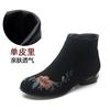 Autumn and winter retro ethnic style embroidered women's short boots cloth shoes winter velvet cotton shoes side zipper velvet women's short boots