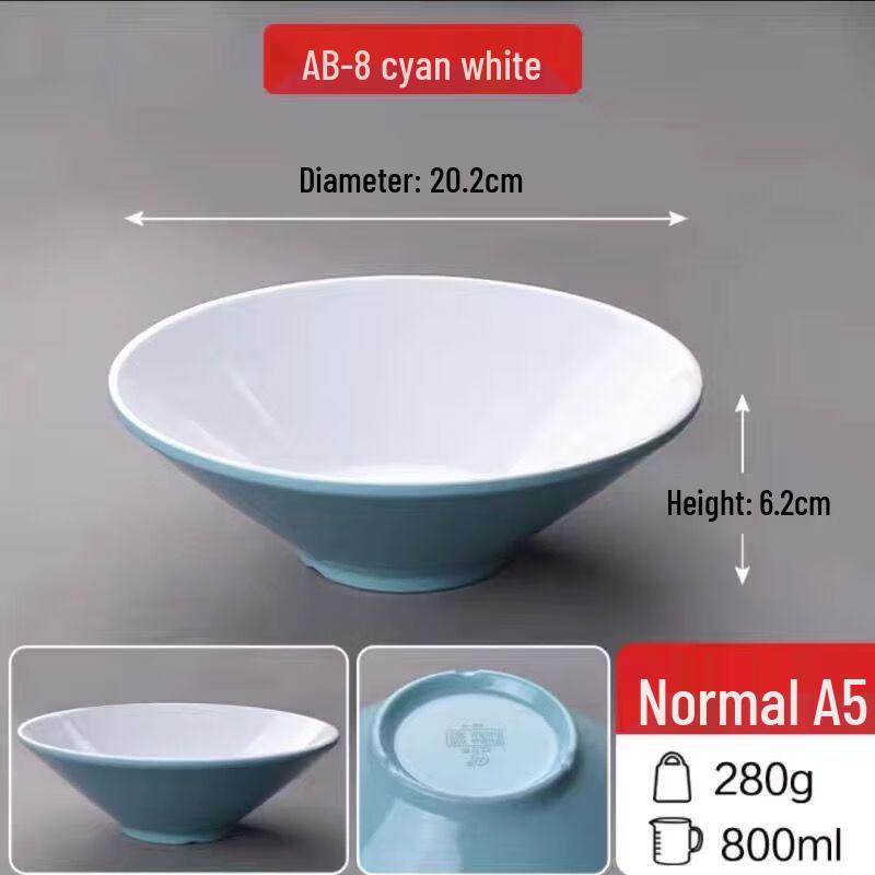 Jijun Melamine Wide-Mouth Douli Ramen Bowl