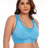 Plus Size Breathable Wireless Seamless Hollow Out Vest Style Sports Yoga Bra