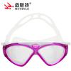 Large-frame Casual Swimming Goggles, Leak-proof, Anti-fog, Electroplated Swimming Goggles, Comfortable for Men and Women, Maister