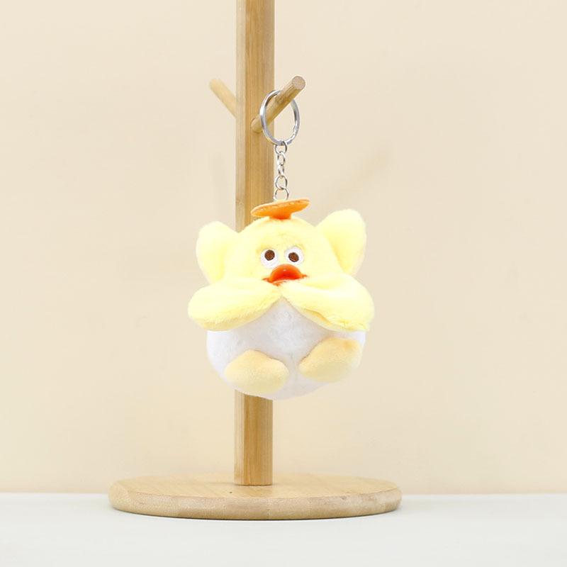 

Duck Banana Whimsical Plush Keychain Cute Stuffed Animal For Backpack Decoration жовтий