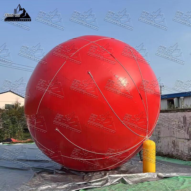 Towed Inflatable Sea Target Buoy