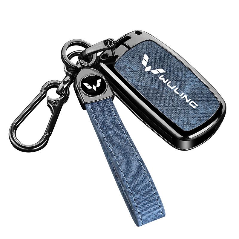 Wuling Hongguang MiniEV Car Key Case for S3, Zheng Tu 730, Kaijie, and Plus Models - Dedicated Buckle Shell