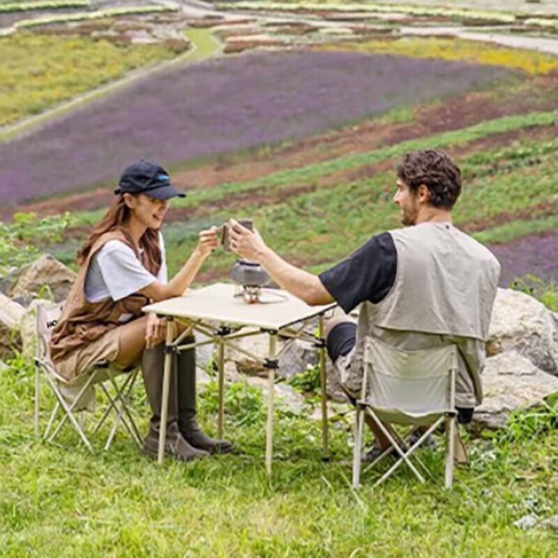 

He Da Wu Portable Outdoor Folding Table & Chair Set