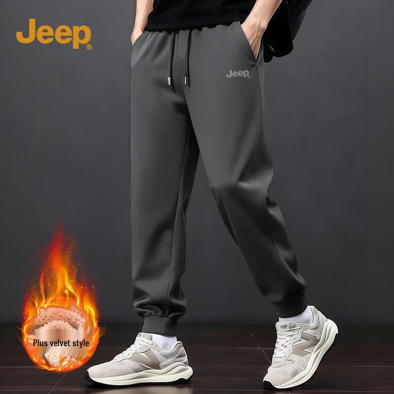JEEP Men's Heavyweight Lamb Fleece Warm Joggers