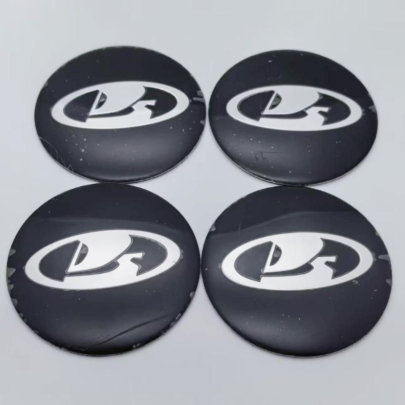 4pcs 56MM 60MM 65MM Lada Emblem Logo Car Stickers Accessories for Car Wheel Center Caps Badge Rim Wheels Hubcaps Cover Replace