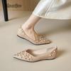 French Style Flat Pointed Toe Shoes for Women Soft Sole Comfortable Non-Slip Daily Walking Shoes Office Ladies Loafers Beaded