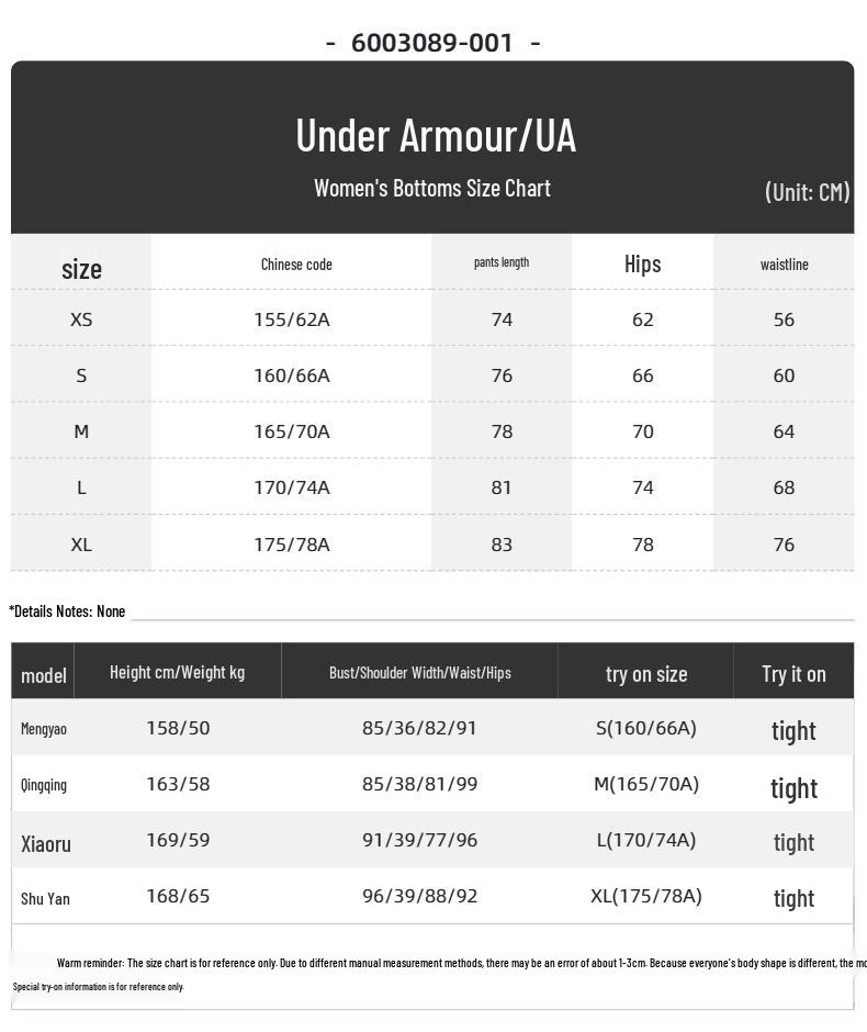 Under Armour Women's Essential Compression Training Leggings