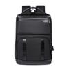 Men's Business Backpack Casual Fashion College Student Schoolbag Men's Waterproof Computer Backpack