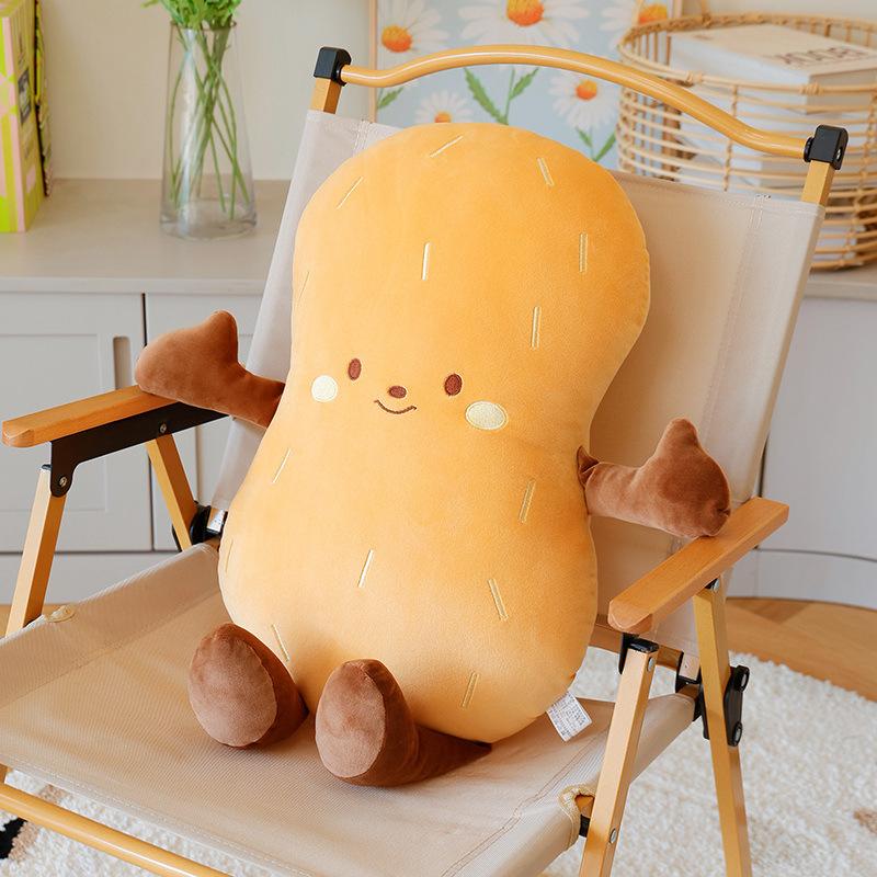 

Simulation and Creative Peanuts Pillow Plush Toy Dolls Office Chair Cushion Pillow Gift 45cm 0.25kg