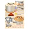 [Asai Shoten Original] Seamless Aluminum Chiffon Cake Pan, 20cm, Silver
