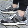 Fashion Mesh Upper Male Sports Shoes Gray Breathable Walking HikingTrekking Outdoor Size 9 Shoe in Promotion Gym Men's Casual Sneakers