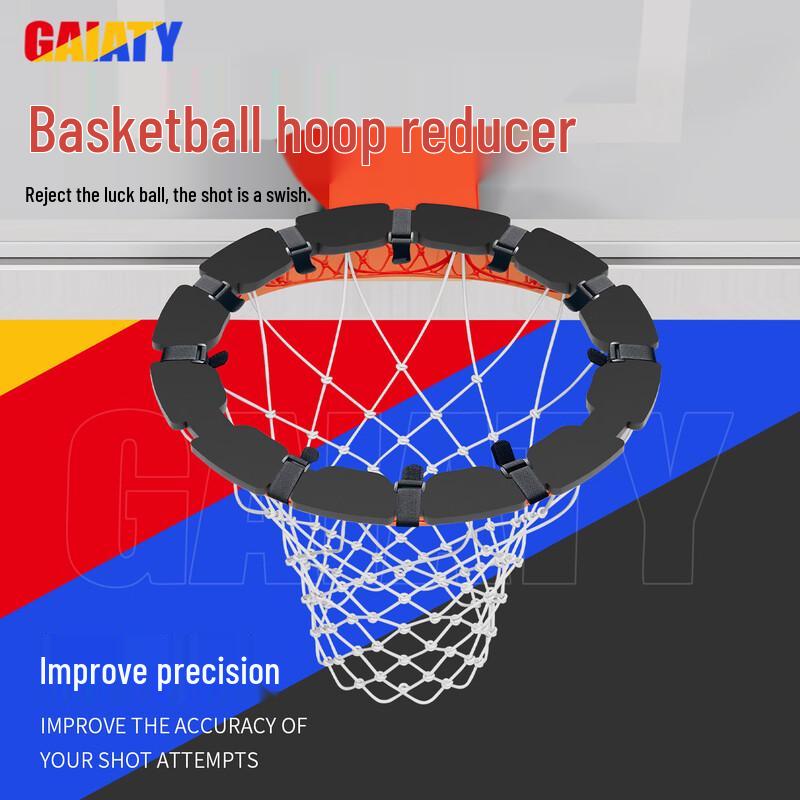 GAIATY Detachable Basketball Hoop Reducer