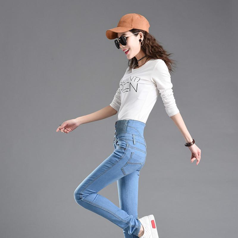 Nueva moda talla grande elástico cintura elástica tiro alto jeans