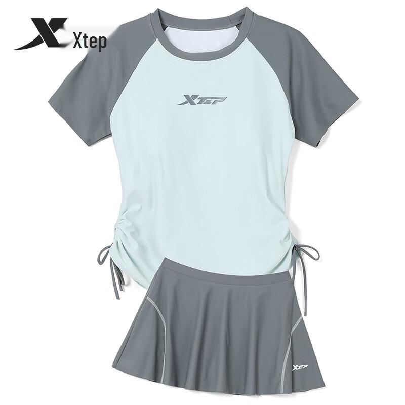 Xtep Women's Skirted Two-Piece Swimsuit