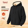 Varme klær – Gensere og hoodies