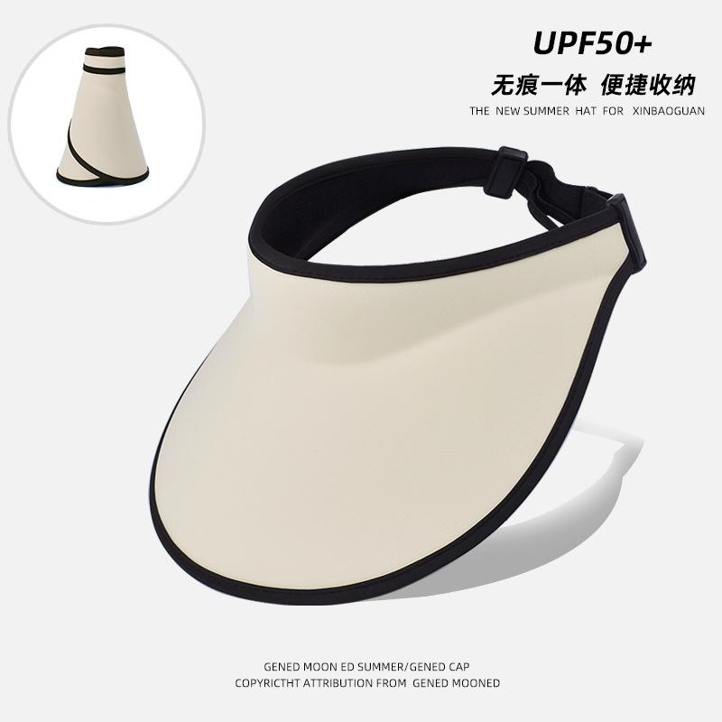 UPF50 + seamless integrated sunshade sunscreen hat outdoor UV protection hat women's versatile fashion empty top sun hat