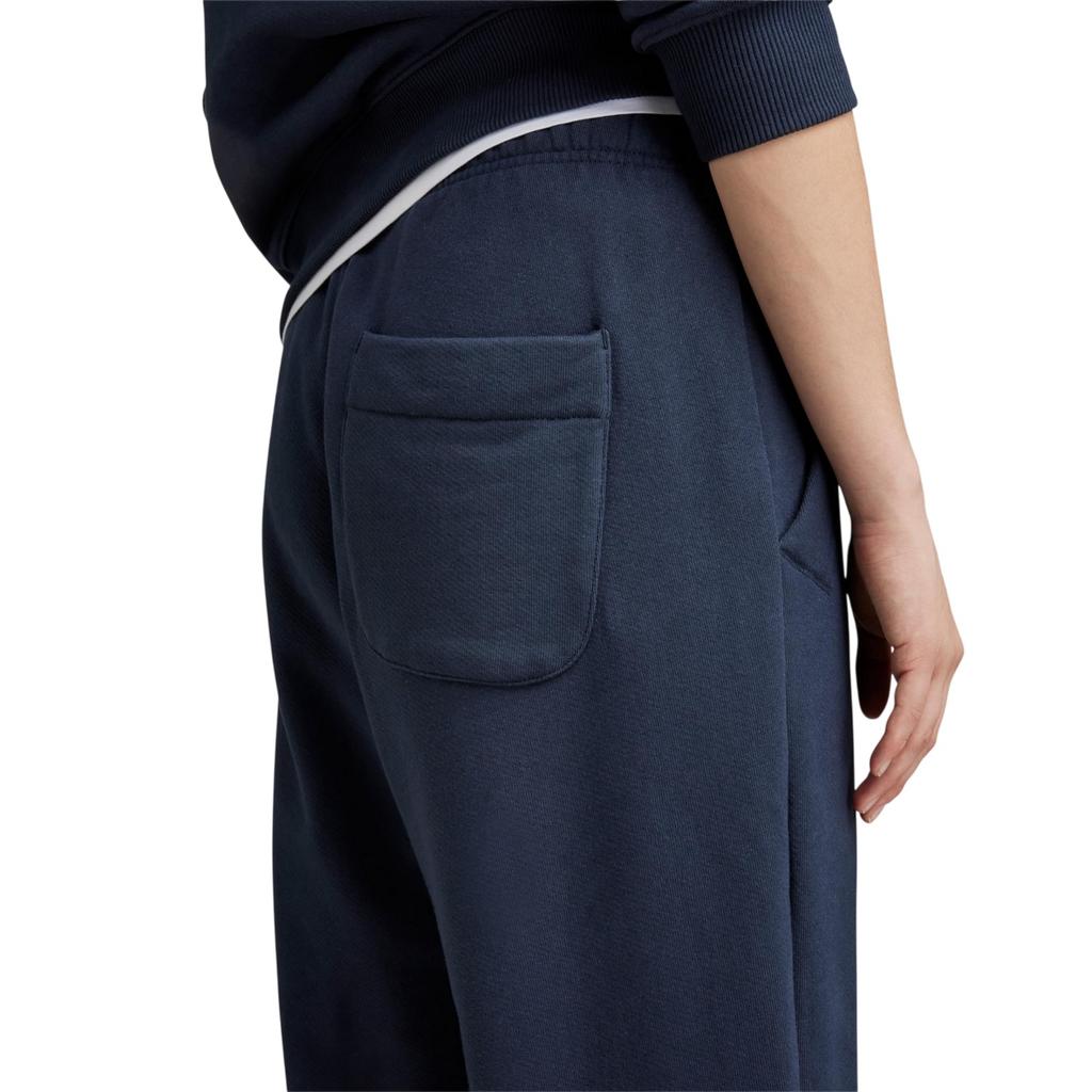 G-Star Mens Plain Loose Fit Sweatpants