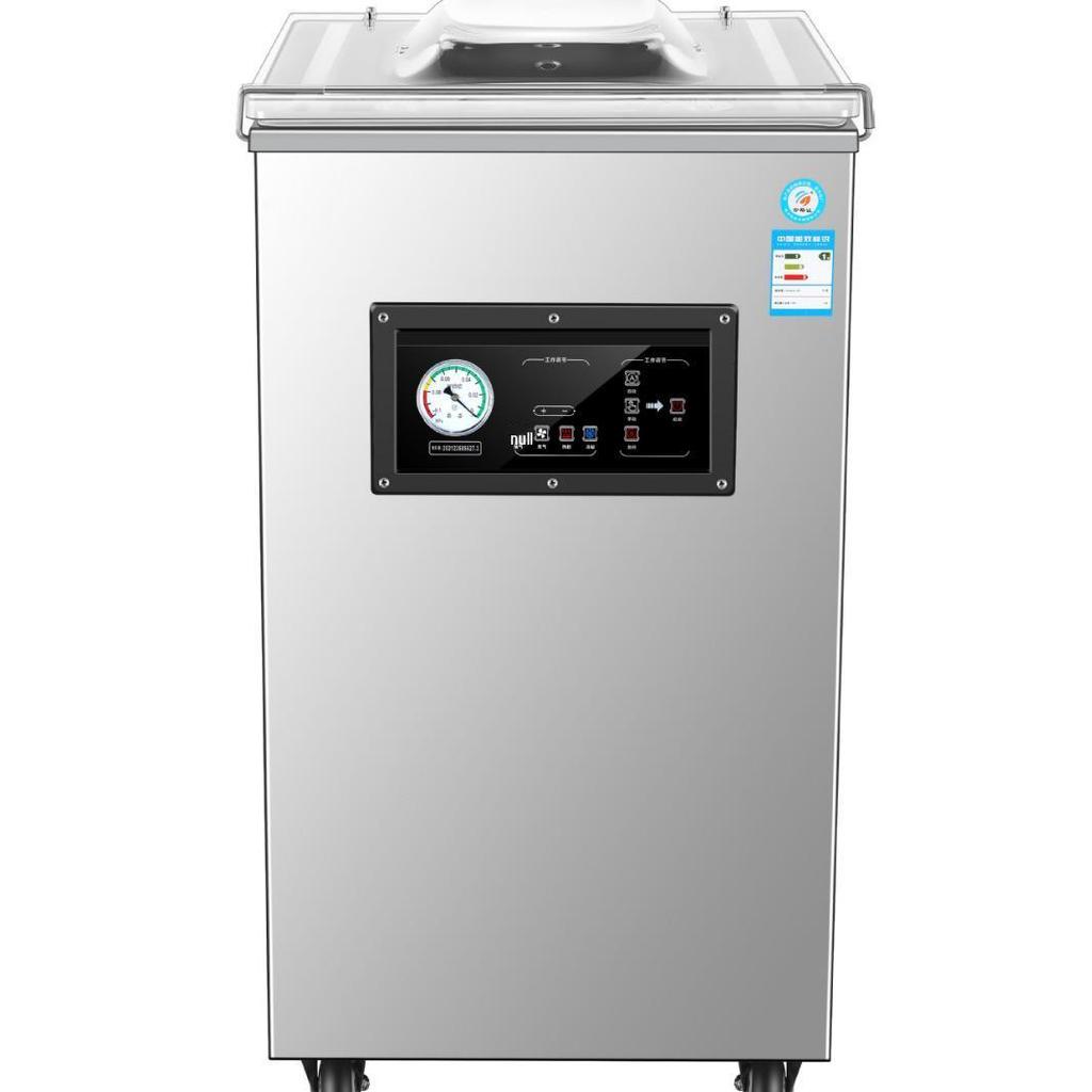 Fully Automatic Dual-Use Vacuum Sealer for Dry & Wet Food Preservation, Single Chamber